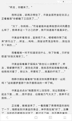 代发下单是什么意思